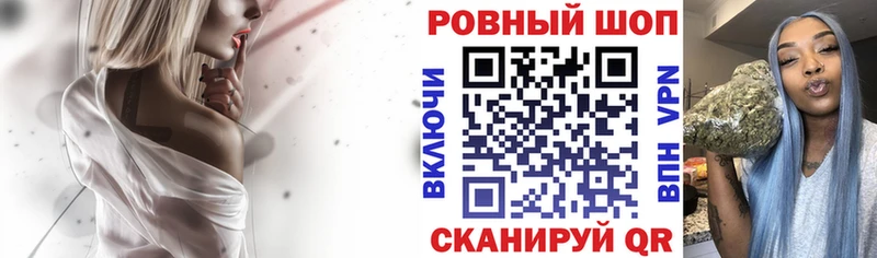 Какие есть наркотики Туапсе ГАШ  АМФ  МЕФ  Каннабис 