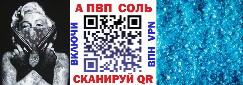 ГАШ Туапсе