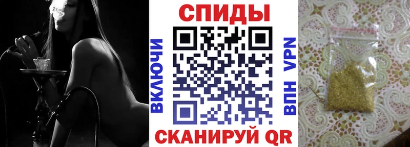 БУТИРАТ вода  даркнет сайт  Туапсе 