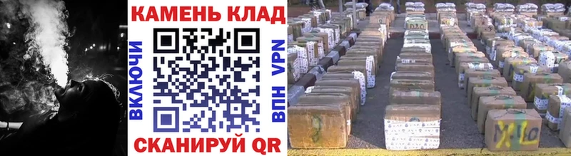 Гашиш индика сатива  Туапсе 
