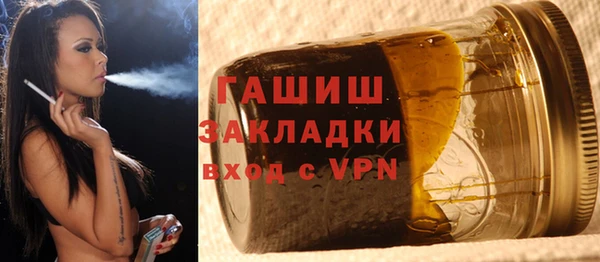 ешки Богородицк