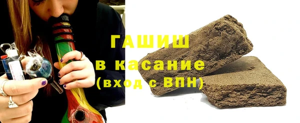 герыч Богданович