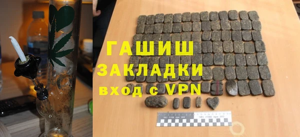 герыч Богданович