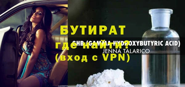 ешки Богородицк