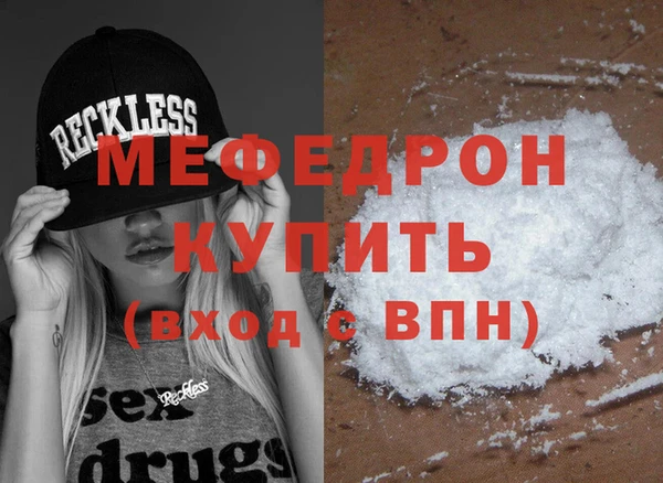 герыч Богданович