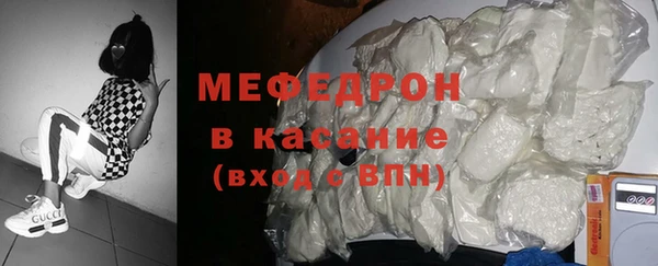 герыч Богданович