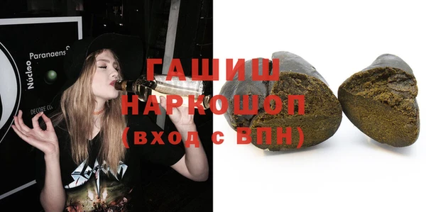 ешки Богородицк