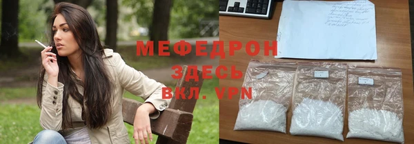 PSILOCYBIN Семёнов