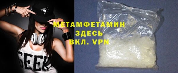 ешки Богородицк