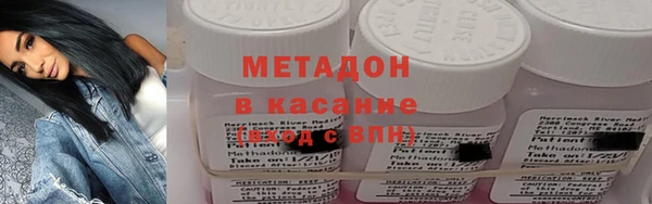 мет Богородск