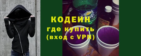 мет Богородск