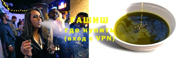 ешки Богородицк