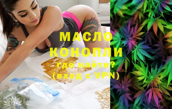 герыч Богданович
