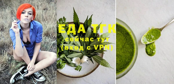 герыч Богданович