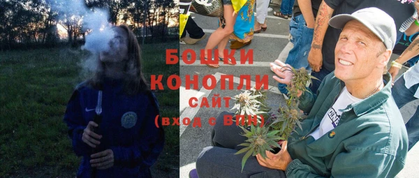 герыч Богданович