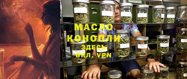 ешки Богородицк