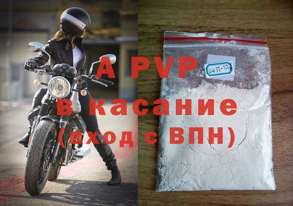 герыч Богданович