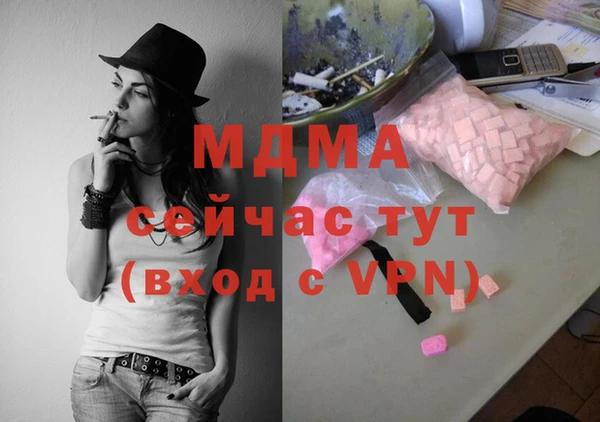 ешки Богородицк