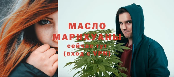 PSILOCYBIN Семёнов