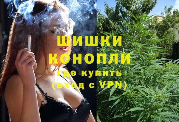 прущие крисы Семилуки