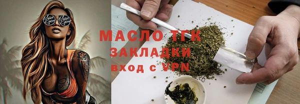 ешки Богородицк