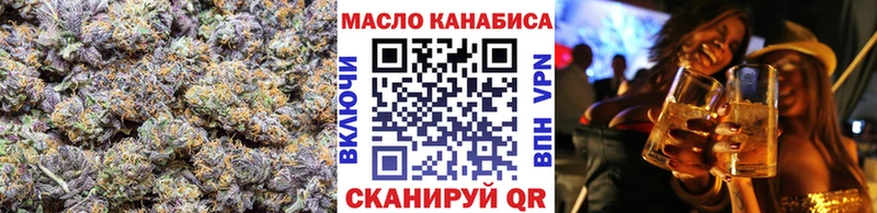 ТГК концентрат Туапсе