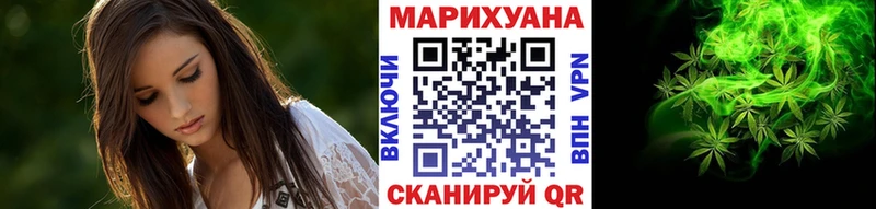МАРИХУАНА MAZAR Туапсе